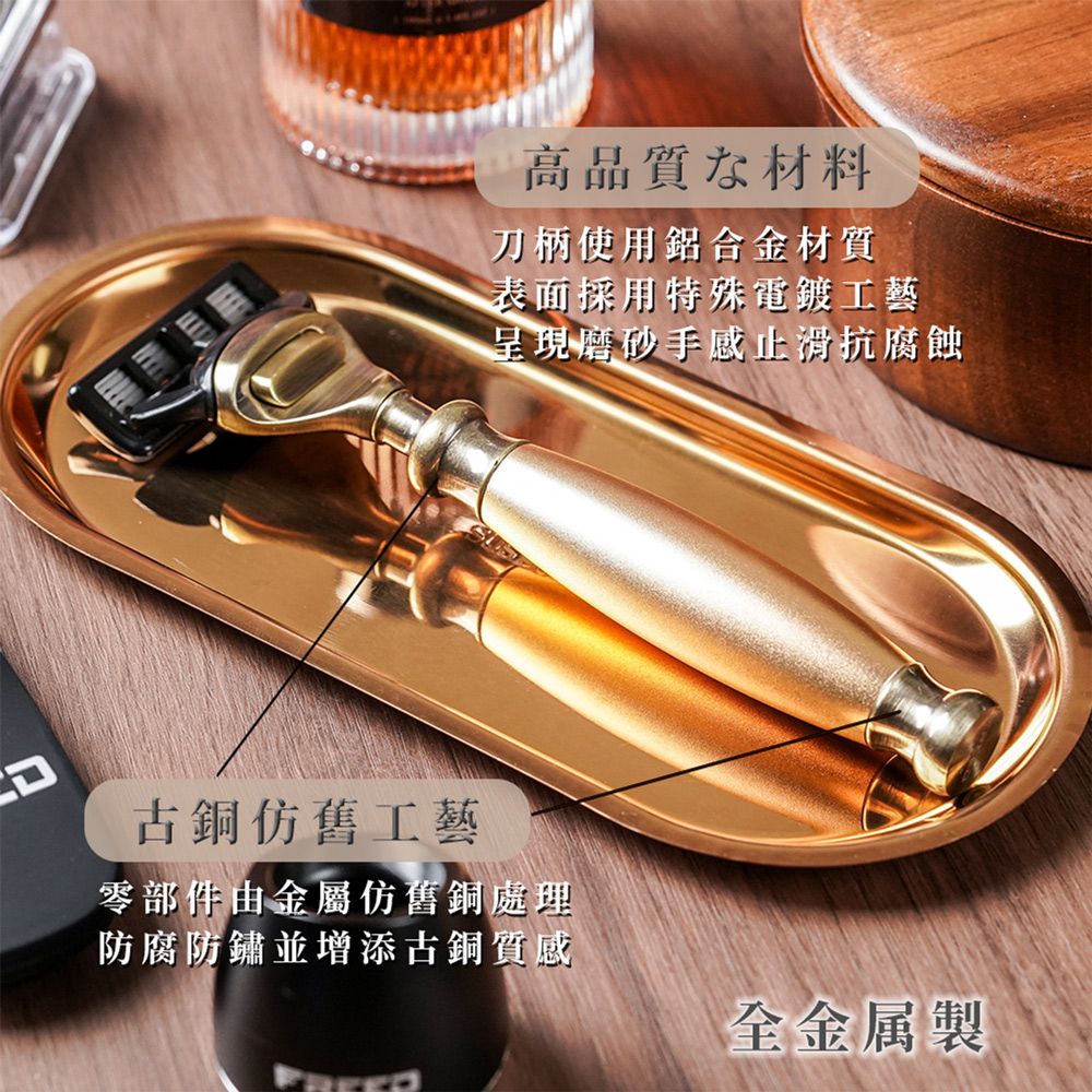 高品質な材料刀柄使用鋁合金材質表面採用特殊電鍍工藝呈現磨砂手感止滑抗腐蝕古銅仿舊工藝零部件由金屬仿舊銅處理防腐防鏽並增添古銅質感全金属製