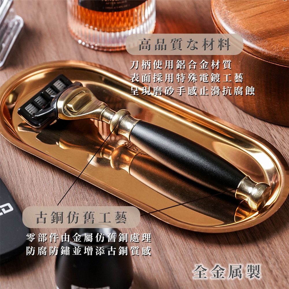 高品質な材料刀柄使用鋁合金材質表面採用特殊電鍍工藝呈現磨砂手感止滑抗腐蝕古銅仿舊工藝零部件由金屬仿舊銅處理防腐防鏽並增添古銅質感全金属製
