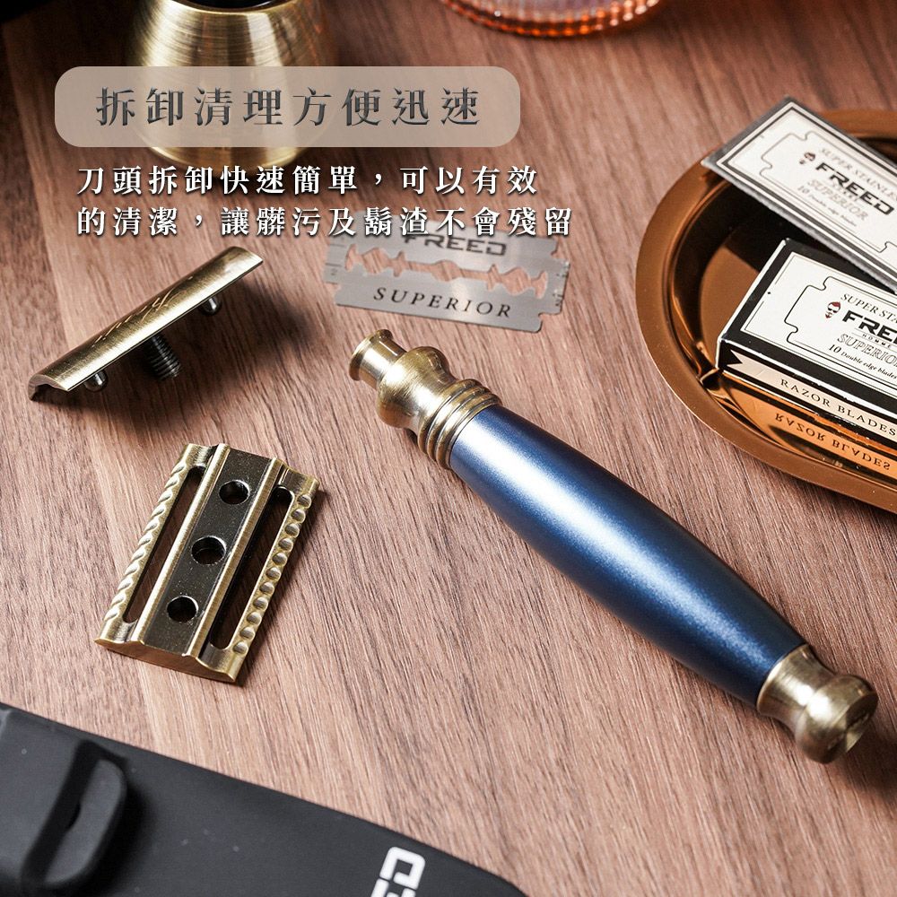 拆卸清理方便迅速刀頭拆卸快速簡單,可以有效REED的清潔,讓髒污及鬍渣不會殘留IORSUPER FREEDSUPER STFRESUPERIO10   RAZOR BLADES