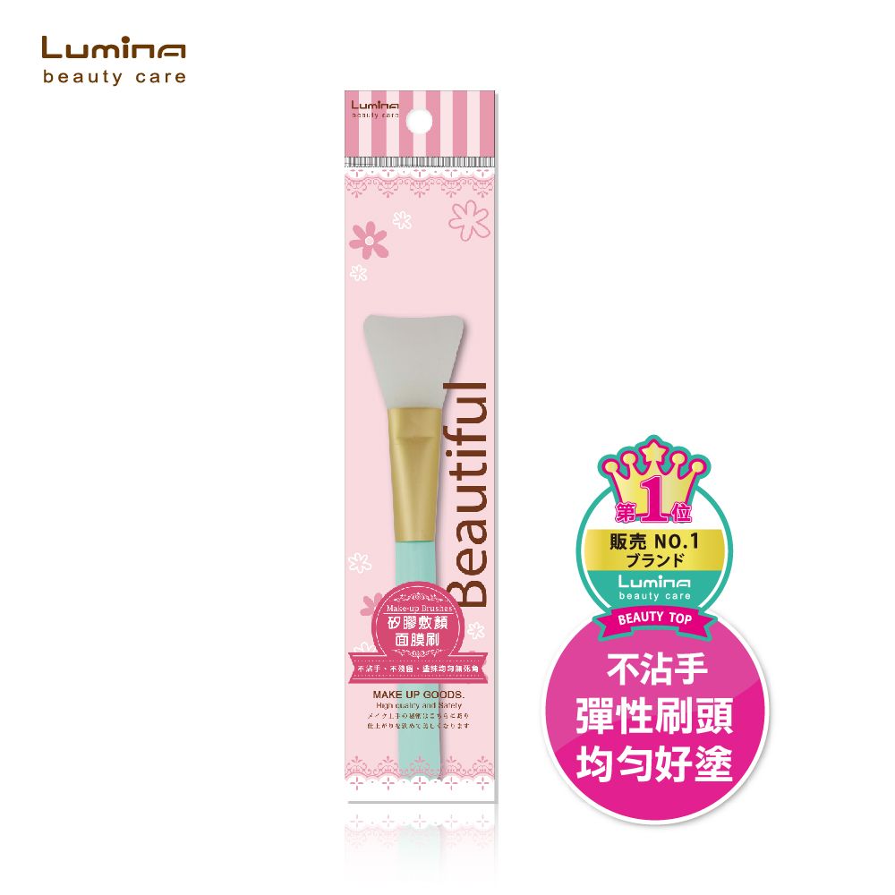 Lumina 露蜜- PChome 24h購物