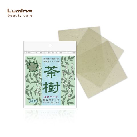 《 Lumina露蜜 》日本茶樹吸油紙50枚入 吸油面紙 美濃和紙