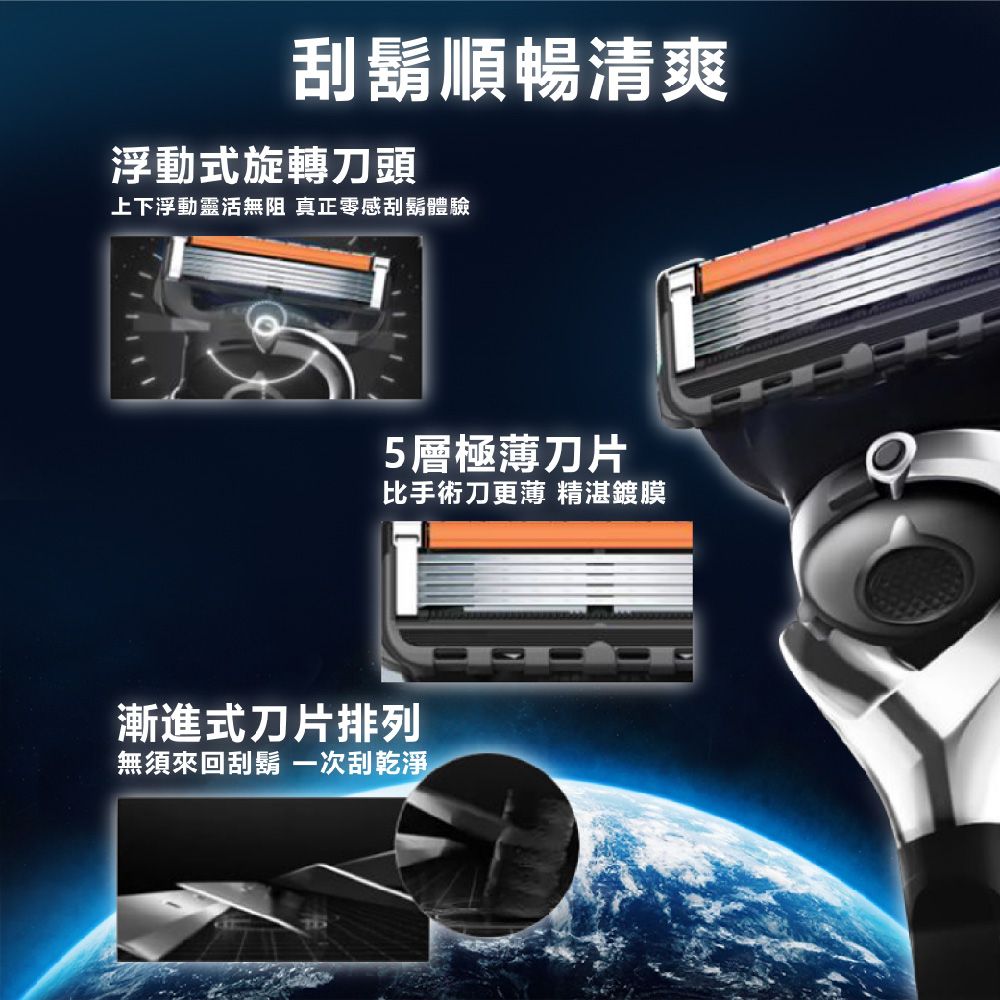 Gillette 吉列 小黑磚無感ProGlide系列刮鬍刀組(刀架 X 1 + 刀頭 X 9 + 磁吸底座 X 1)