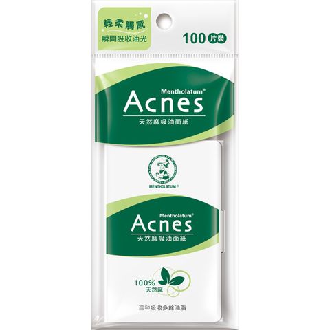 【曼秀雷敦】Acnes天然麻吸油面紙 100片裝