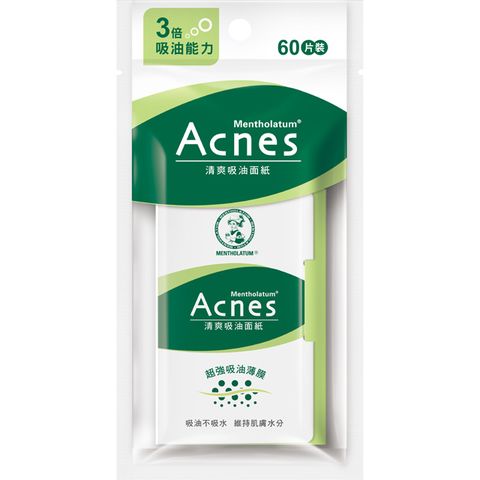 【曼秀雷敦】Acnes清爽吸油面紙 60片裝