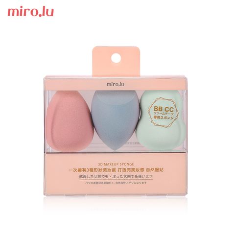 Miro.lu 多功能美妝蛋超值3入組