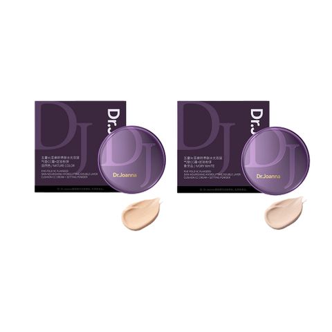 蝶安娜 氣墊粉餅【氣墊CC霜+定妝粉餅】(長效持妝/控油遮瑕)