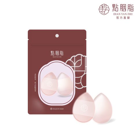 【點胭脂】Silk Dew 絲露 果凍手指氣墊 2入
