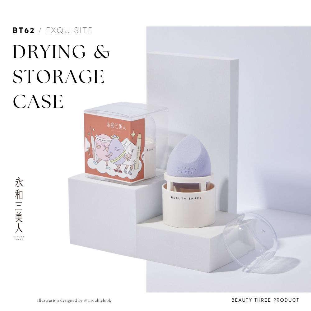 BT62EXQUISITEDRYING &STORAGECASE永和三美人BEAUTBEAUTYTHREEBEAUTY THREEIllustration designed by @TroublelookBEAUTY THREE PRODUCT