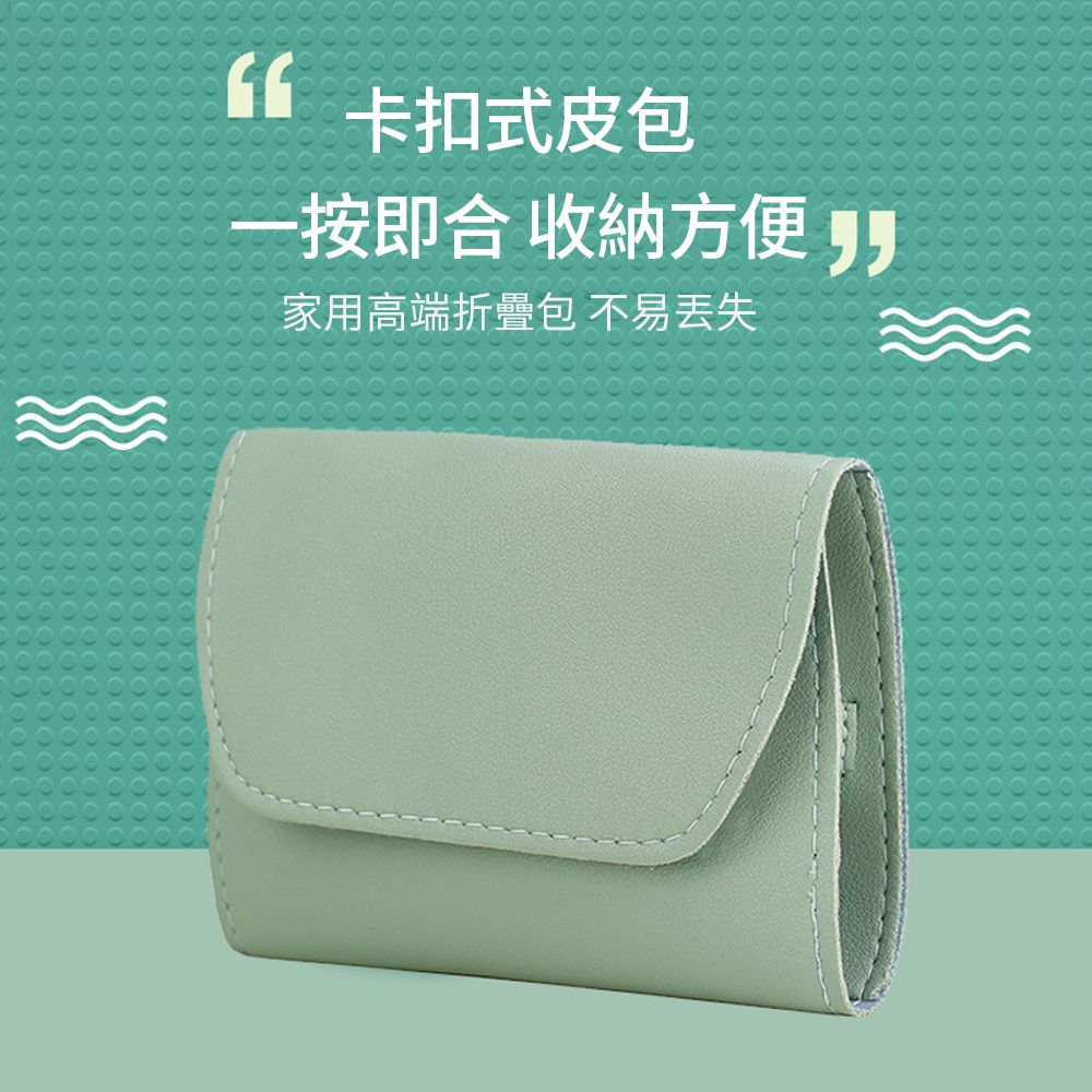 OMG  德國高端精工指甲修剪套裝12件組 家用專業修甲工具 指甲剪套裝 抹茶綠