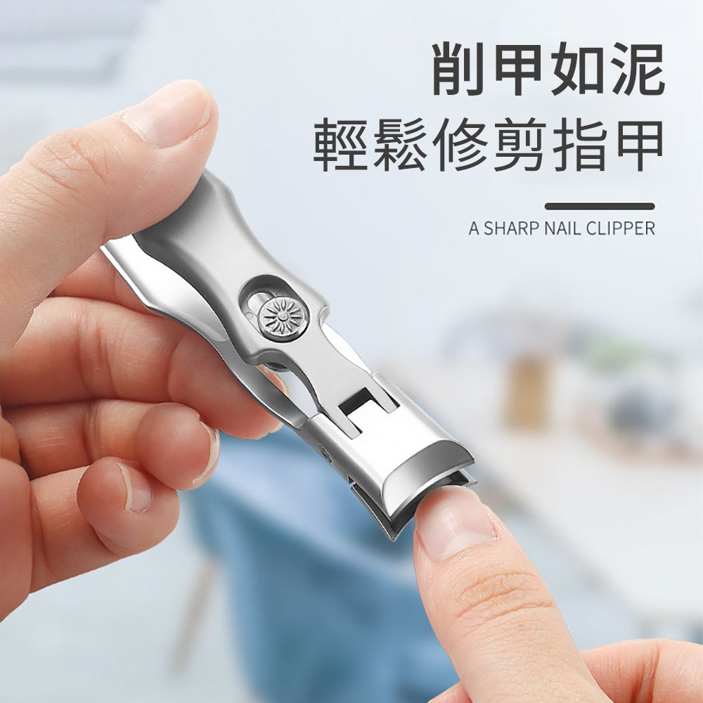 ElAiNE  不鏽鋼防飛濺指甲剪套組 玻璃銼甲刀+指甲刀 指甲鉗 2入組 附收納盒