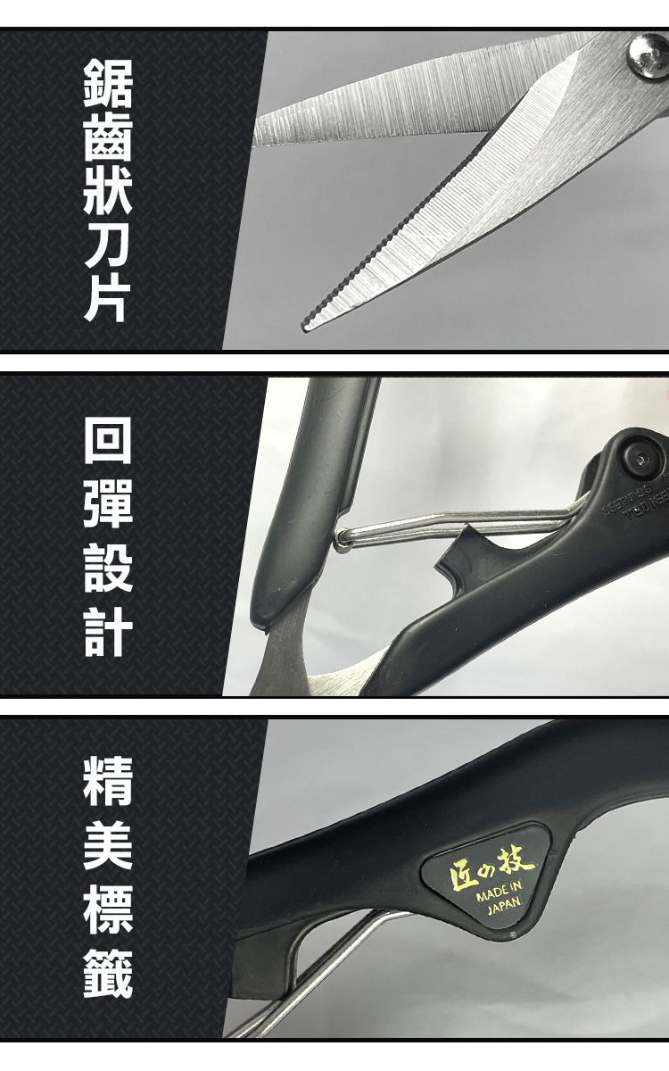 GREEN BELL】日本匠之技123mm不銹鋼細指甲剪(指甲刀修甲刀指甲剪