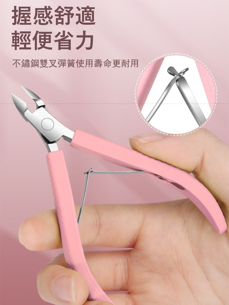 握感舒適輕便省力不鏽鋼雙叉彈簧使用壽命更耐用
