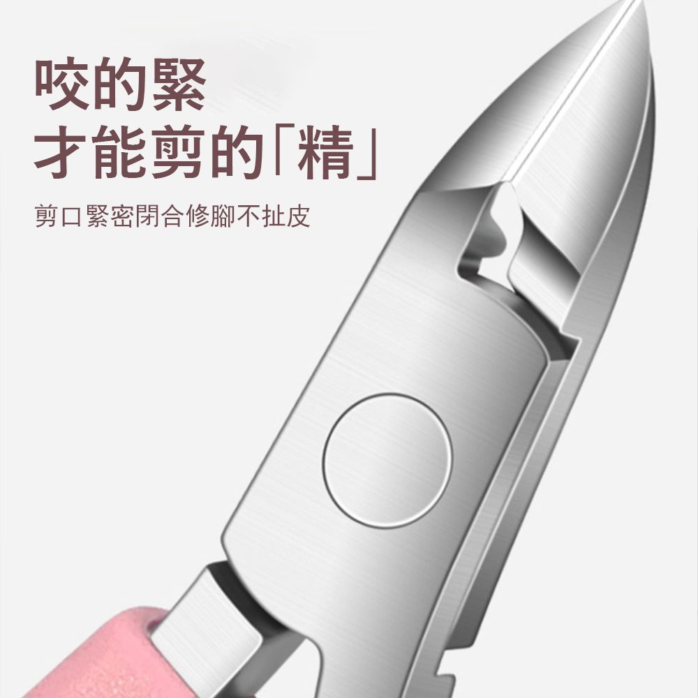 Gabor 去死皮剪指甲護理套裝 4件套 叉銼刀修手組合 美甲修剪器(指甲銼/死皮推/死皮剪)