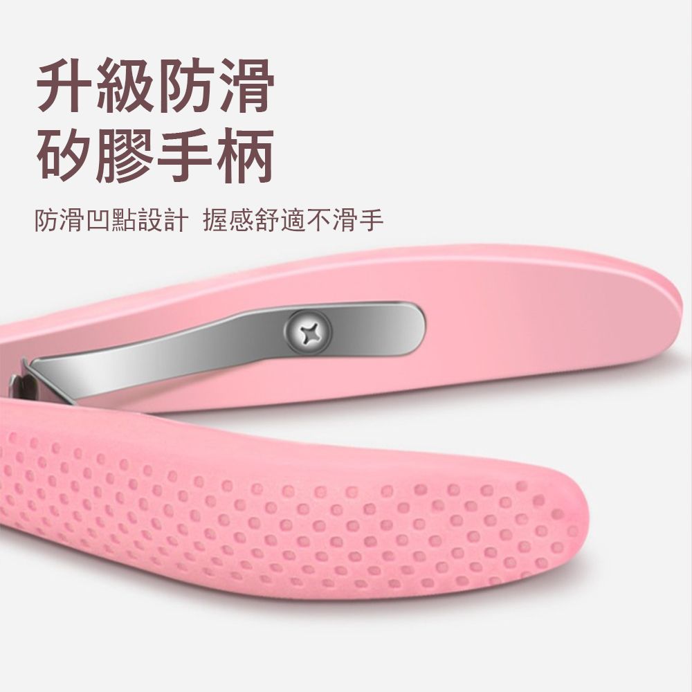 Gabor 去死皮剪指甲護理套裝 4件套 叉銼刀修手組合 美甲修剪器(指甲銼/死皮推/死皮剪)