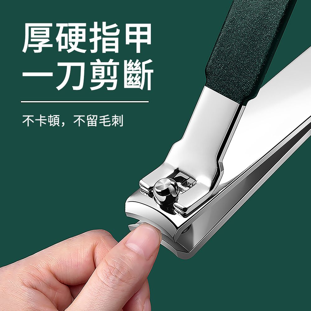 ElAiNE  專業甲溝炎護理40件套 不鏽鋼凍甲指甲剪 鷹嘴鉗 修剪指甲護理套裝