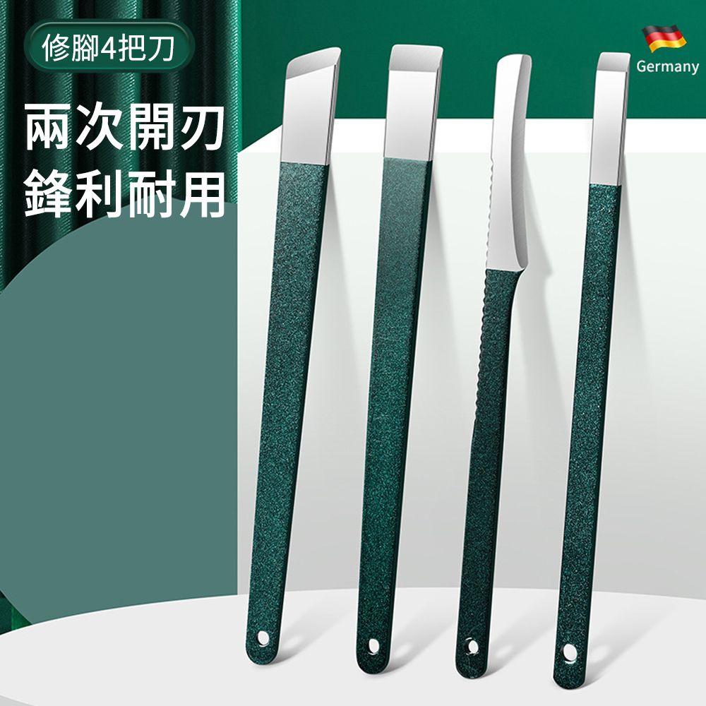 ElAiNE  專業甲溝炎護理40件套 不鏽鋼凍甲指甲剪 鷹嘴鉗 修剪指甲護理套裝