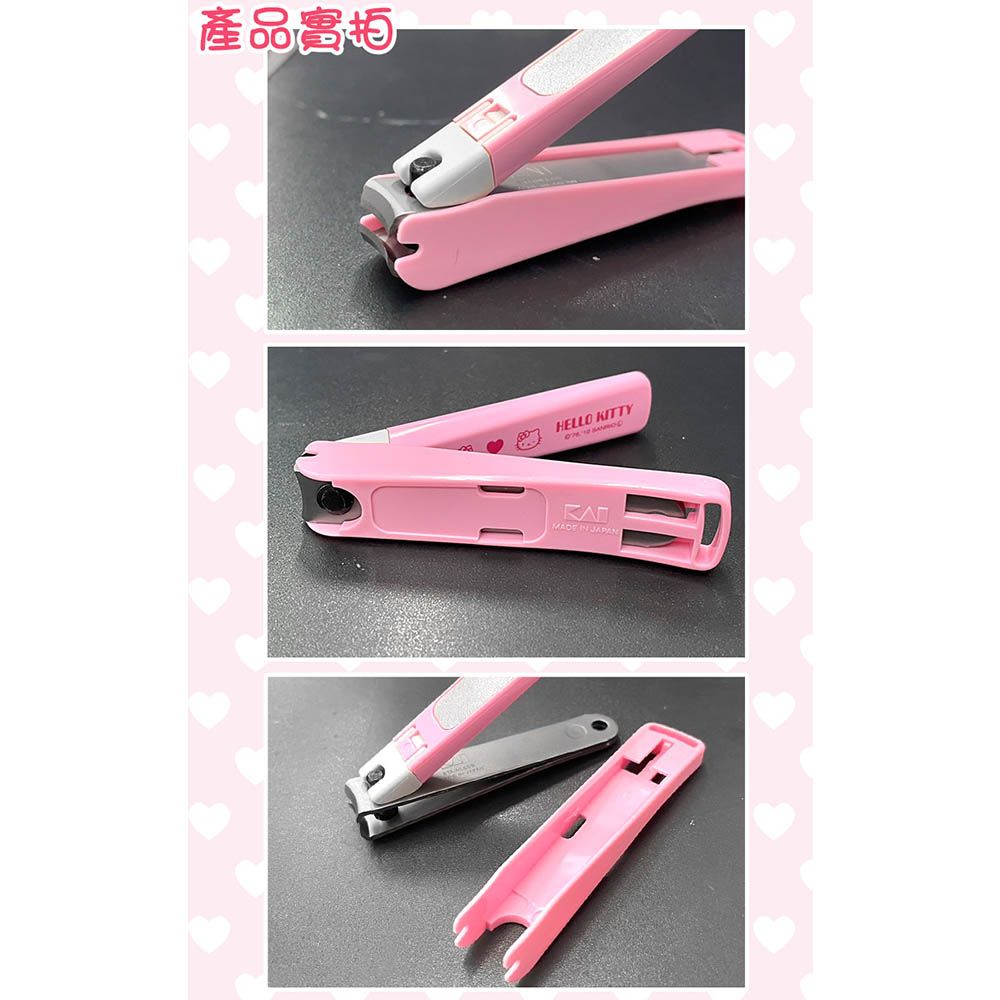 KAI 貝印 HELLO KITTY防飛濺指甲剪(KK-2501)