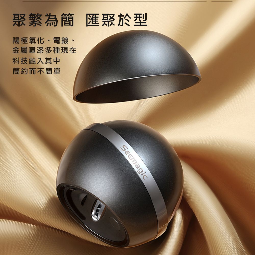 小米有品 Seemagic 電動指甲刀 HERO 台灣官方保固1年 原廠授權