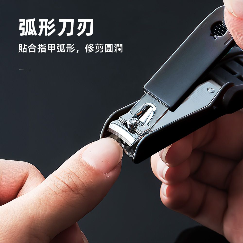 弧形刀刃貼合指甲弧形,修剪圓潤