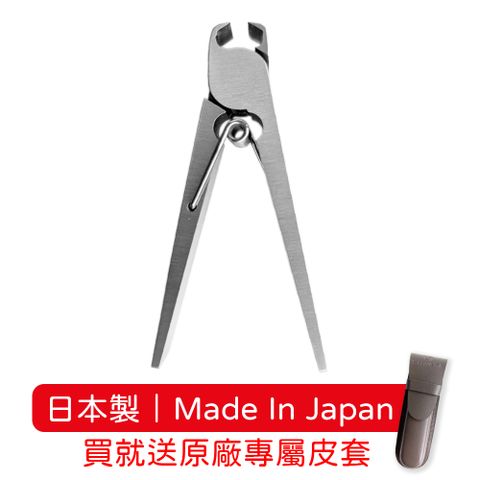 日本製SUWADA Petit 不鏽鋼銀色指甲剪(送皮套)