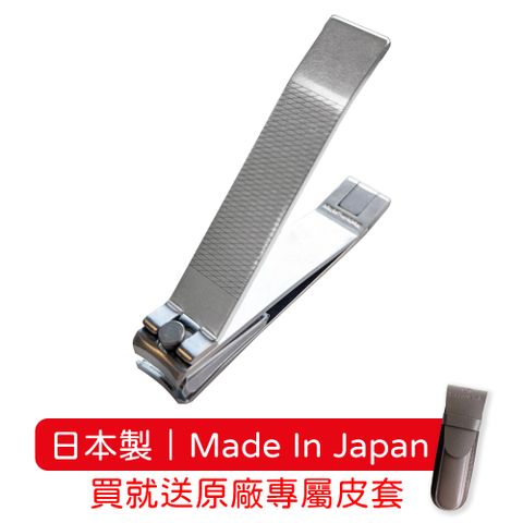 日本製SUWADA不銹鋼指甲剪 (送皮套)