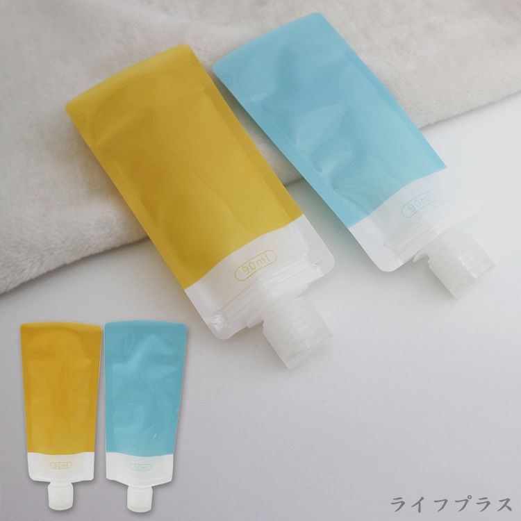  【一品川流】纖妍 / 玩色旅行分裝袋-90ml x 2入x3組