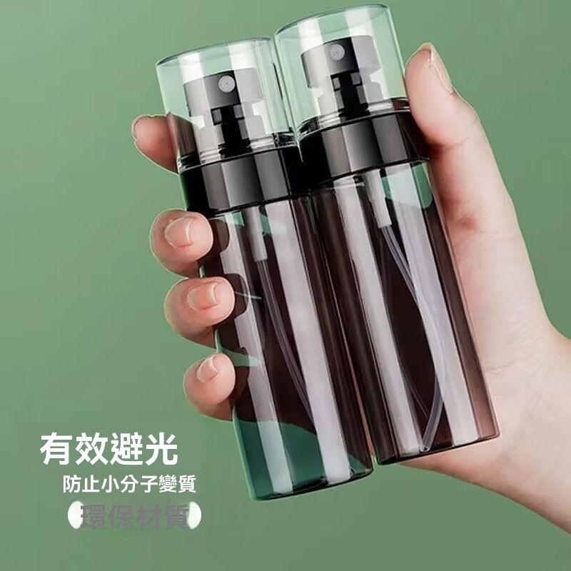  超細緻噴霧分裝瓶 30ML 6入 家用小噴瓶 酒精噴霧瓶 化妝水 不透光 絲瓜水 補妝噴霧 定妝噴霧