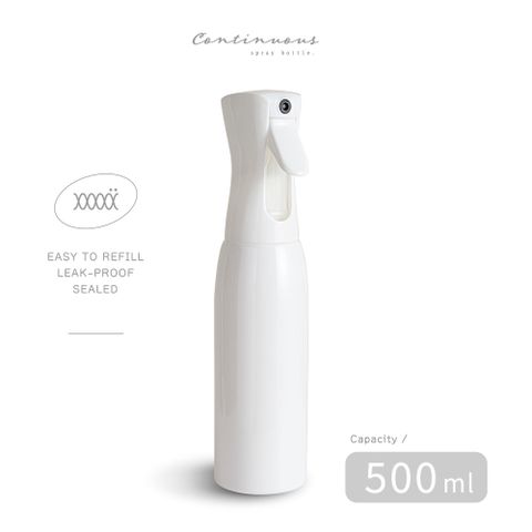 酒精噴瓶 高壓連續自動 噴霧瓶 分裝瓶 酒精瓶 噴霧器 多功能 噴瓶 大容量 500ml / 純白省力持續3秒噴霧，細膩水霧不間斷