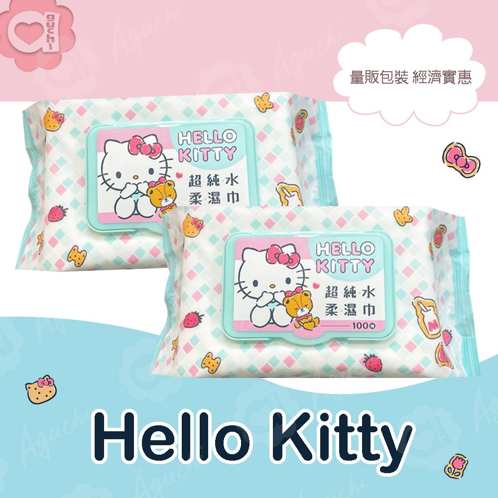 Sanrio 三麗鷗 Hello Kitty 凱蒂貓超純水有蓋柔濕巾/濕紙巾(加蓋)100抽X6包 特選柔軟水針布