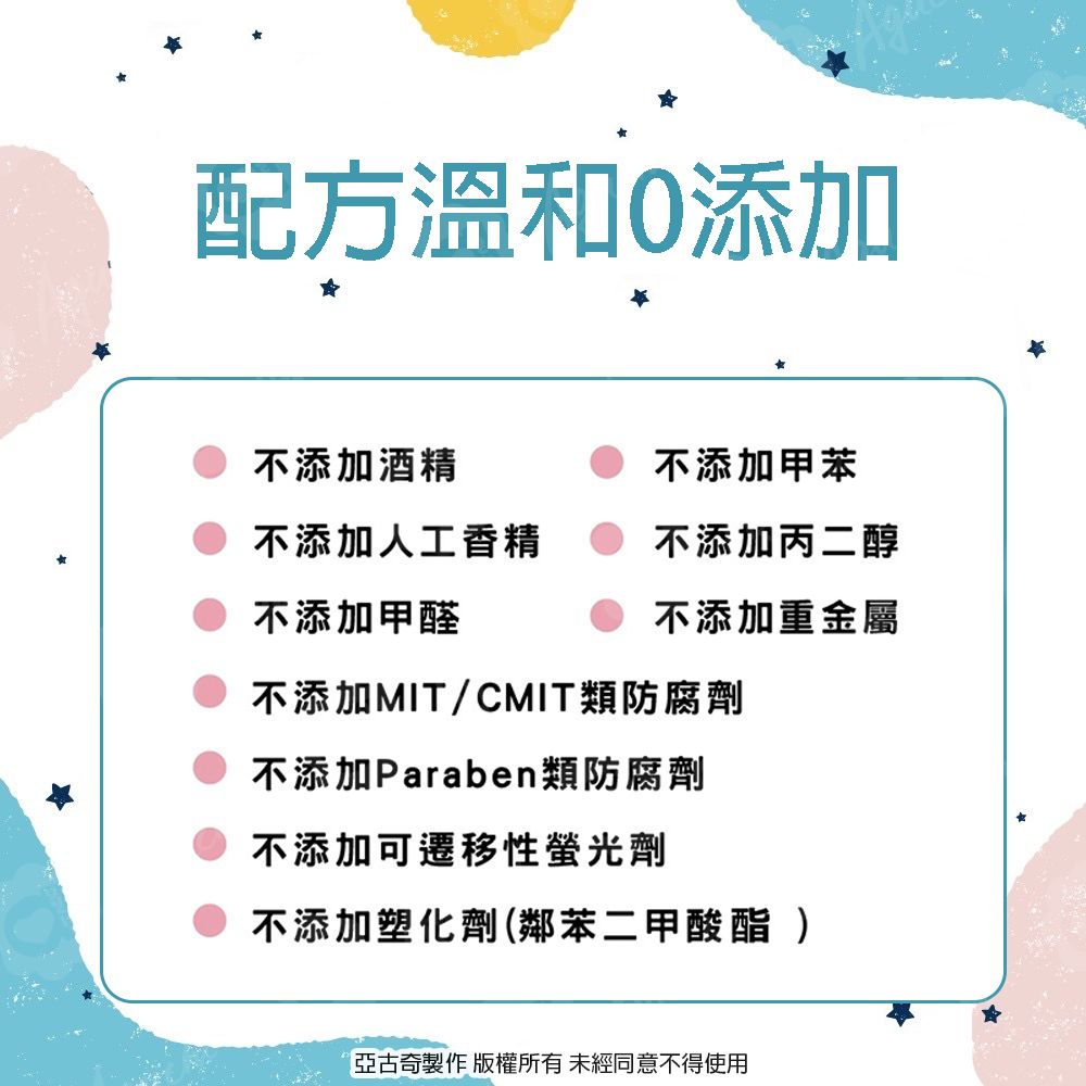 Sanrio 三麗鷗 大耳狗加厚超純水有蓋柔濕巾/濕紙巾 (加蓋) 30抽X24包 (箱購) 特選加厚大尺寸交叉無紡布