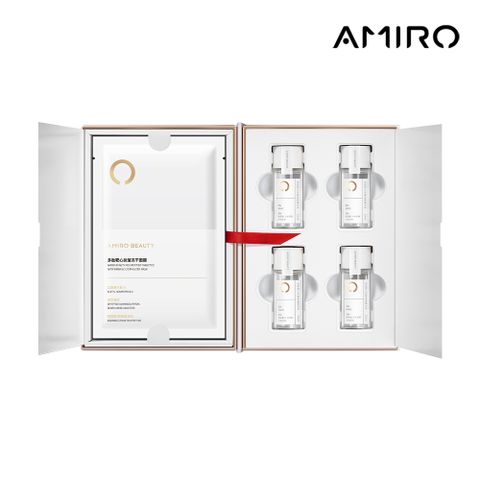 AMIRO BEAUTY多肽靶心抗皺凍乾面膜套裝