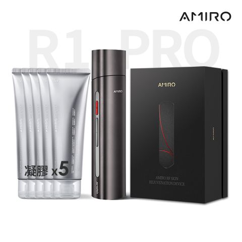 AMIRO 時光機拉提美容儀 R1 PRO(贈專用凝膠1條) + 保濕柔嫩精華凝膠 5入