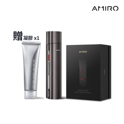 AMIRO 時光機拉提美容儀 R1 PRO(贈專用凝膠1條)
