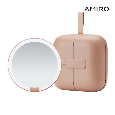 AMIRO覓光 Cube S 行動LED磁吸美妝鏡折疊收納化妝箱 - 豆沙色