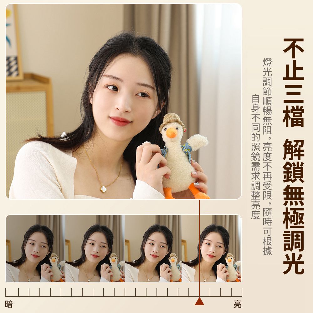  【常隆】梳妝鏡 化妝鏡 LED旋轉化妝鏡 智能日光化妝鏡三色無極調光 高清大圓鏡