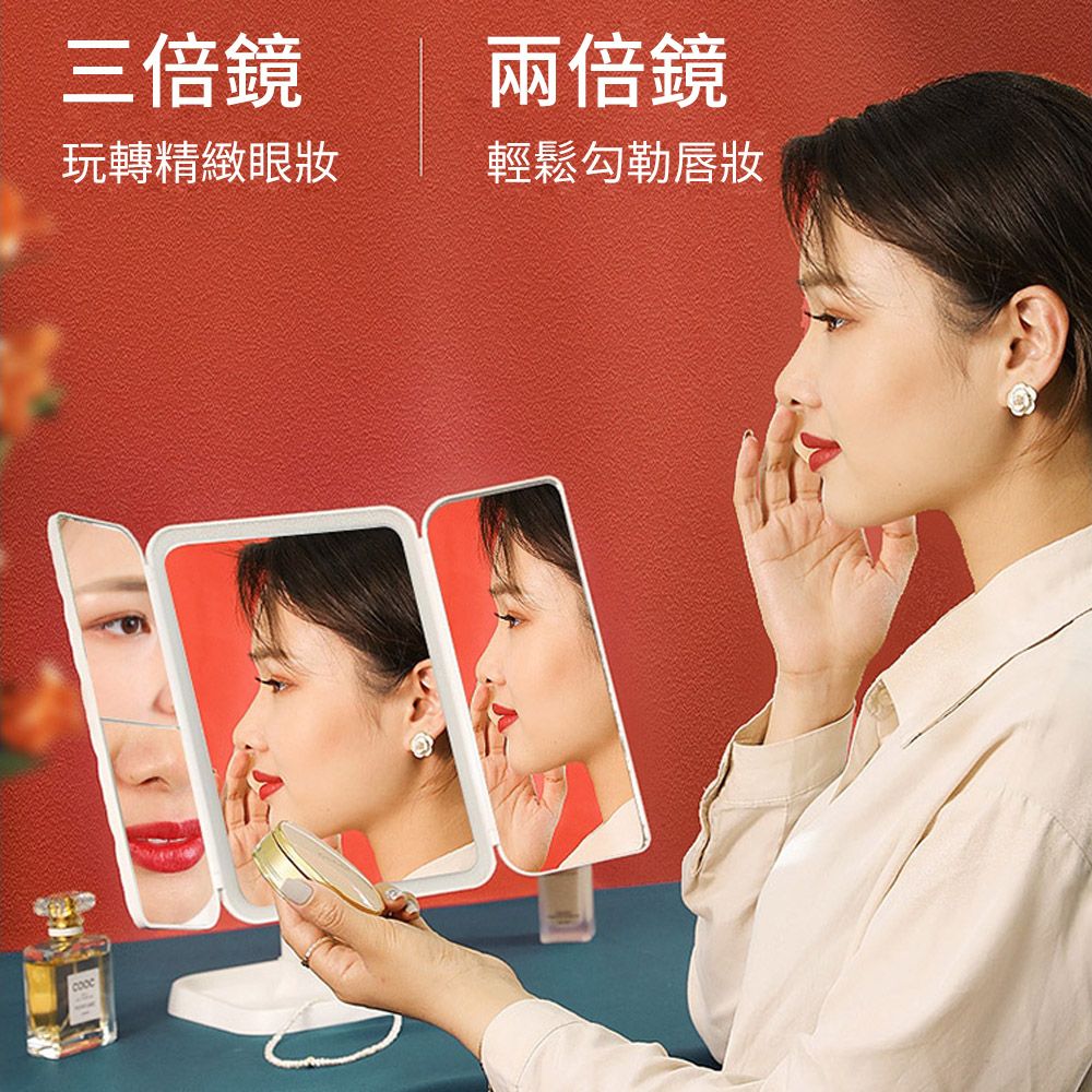  HAOJIA LED補光貝殼化妝鏡 觸控式補光燈 化妝鏡 梳妝臺美顏化妝燈 美妝鏡 梳妝鏡 補妝鏡