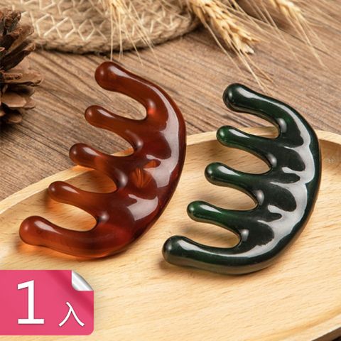 【茉家】大圓齒經絡穴位按摩梳-1入