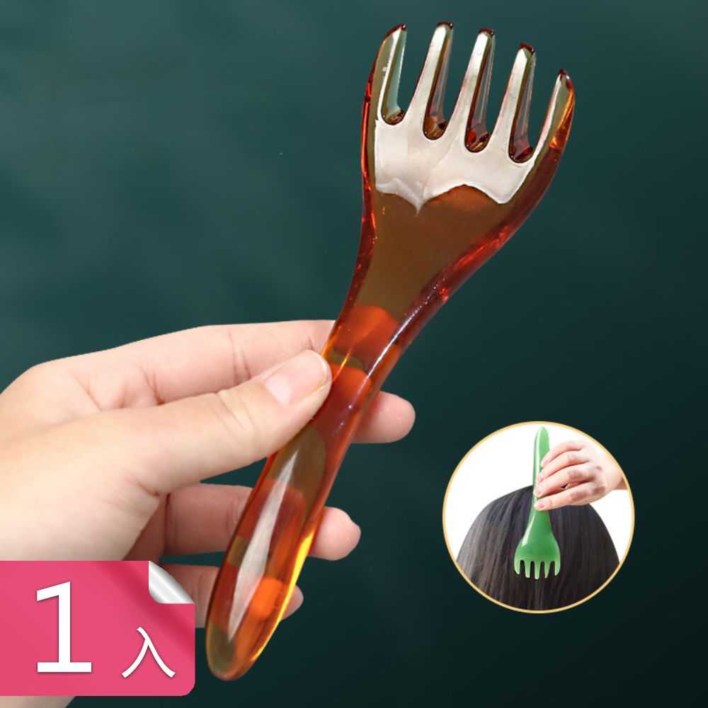  【荷生活】頭部穴位按摩減壓棒 五爪頭皮放鬆經絡按摩梳-1入