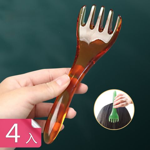【荷生活】頭部穴位按摩減壓棒 五爪頭皮放鬆經絡按摩梳-4入