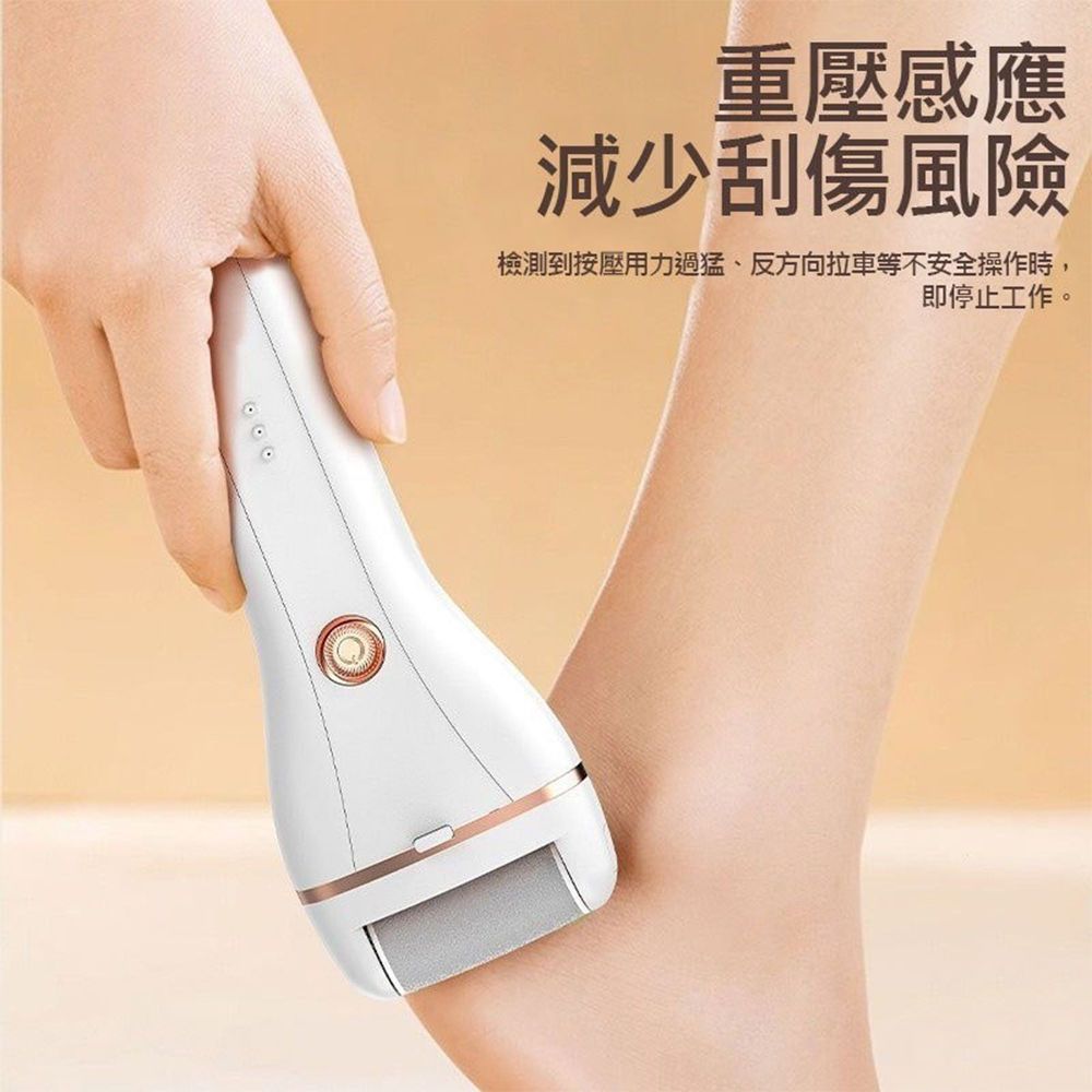 重壓感應減少刮傷風險檢測到按壓用力過猛、反方向拉車等不安全操作時,即停止工作。