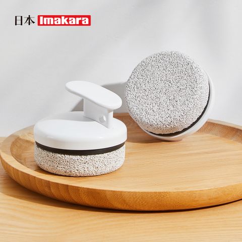 Imakara 握柄式足部去角質磨腳石/搓腳板