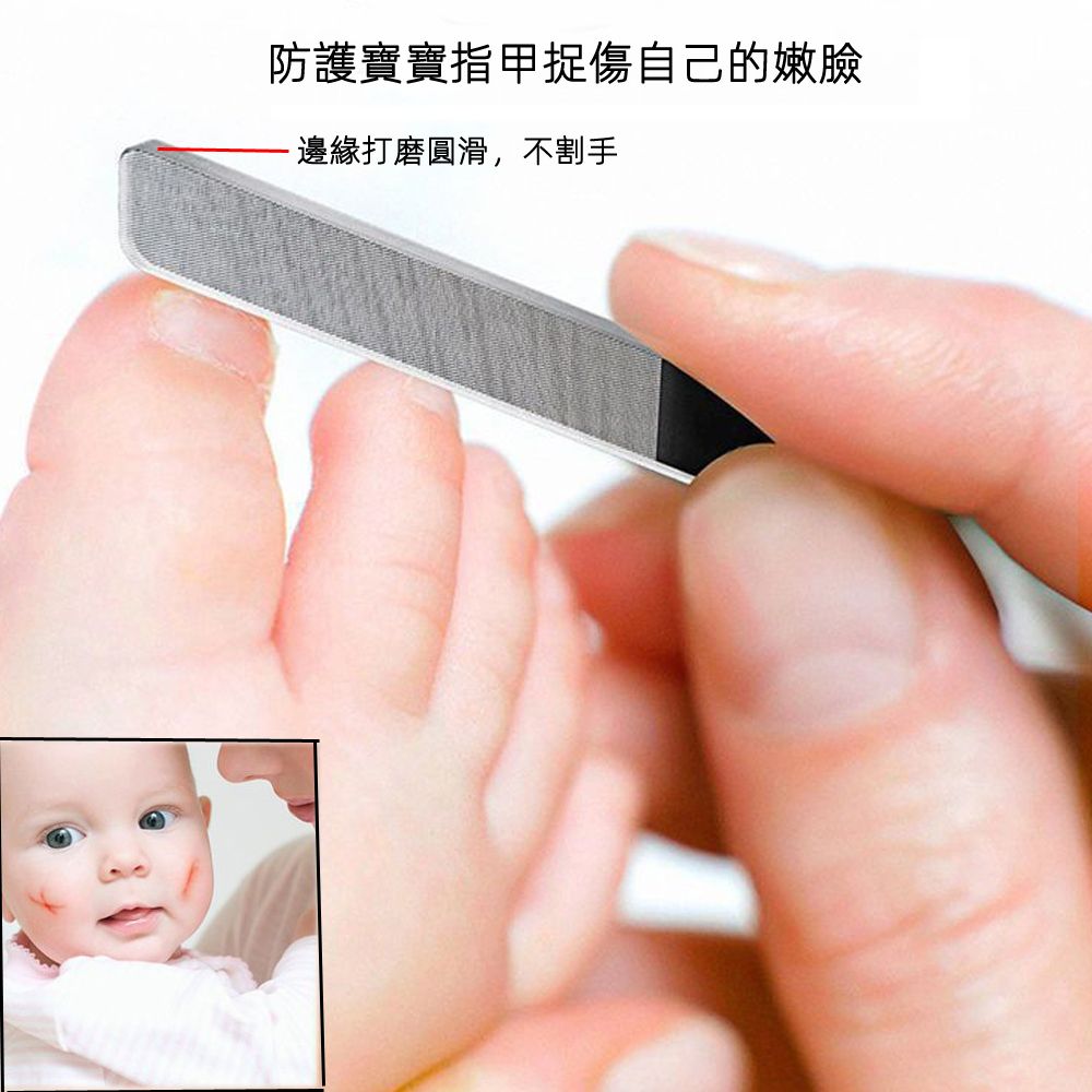 月陽 超值3入送收納盒大人小孩寶寶可用玻璃修型打磨拋光指甲銼刀磨指甲板(NAG91X3)