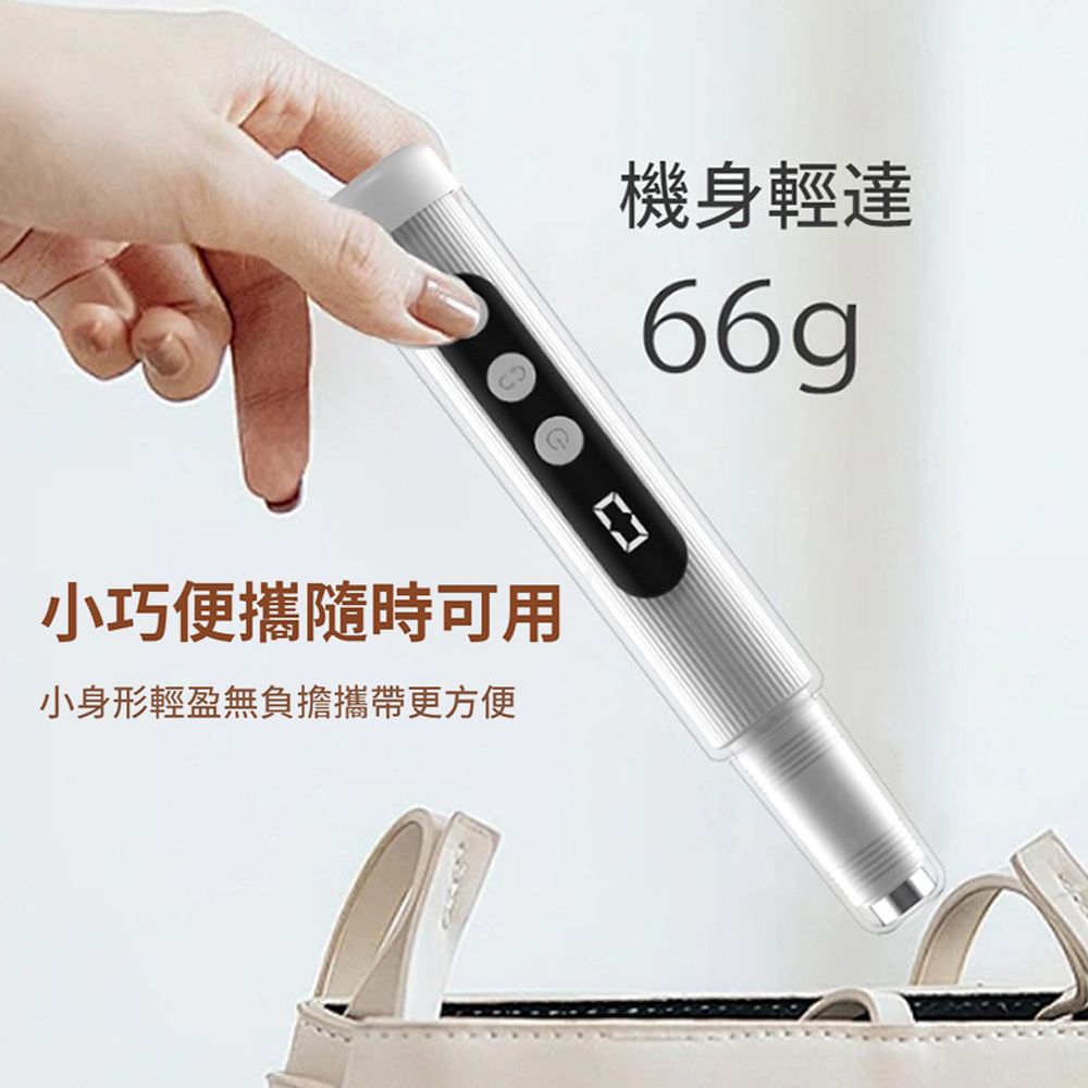 HADER 二合一電動帶烤燈磨甲器 便攜美甲打磨器 去死皮指甲拋光機 卸甲儀 美甲機