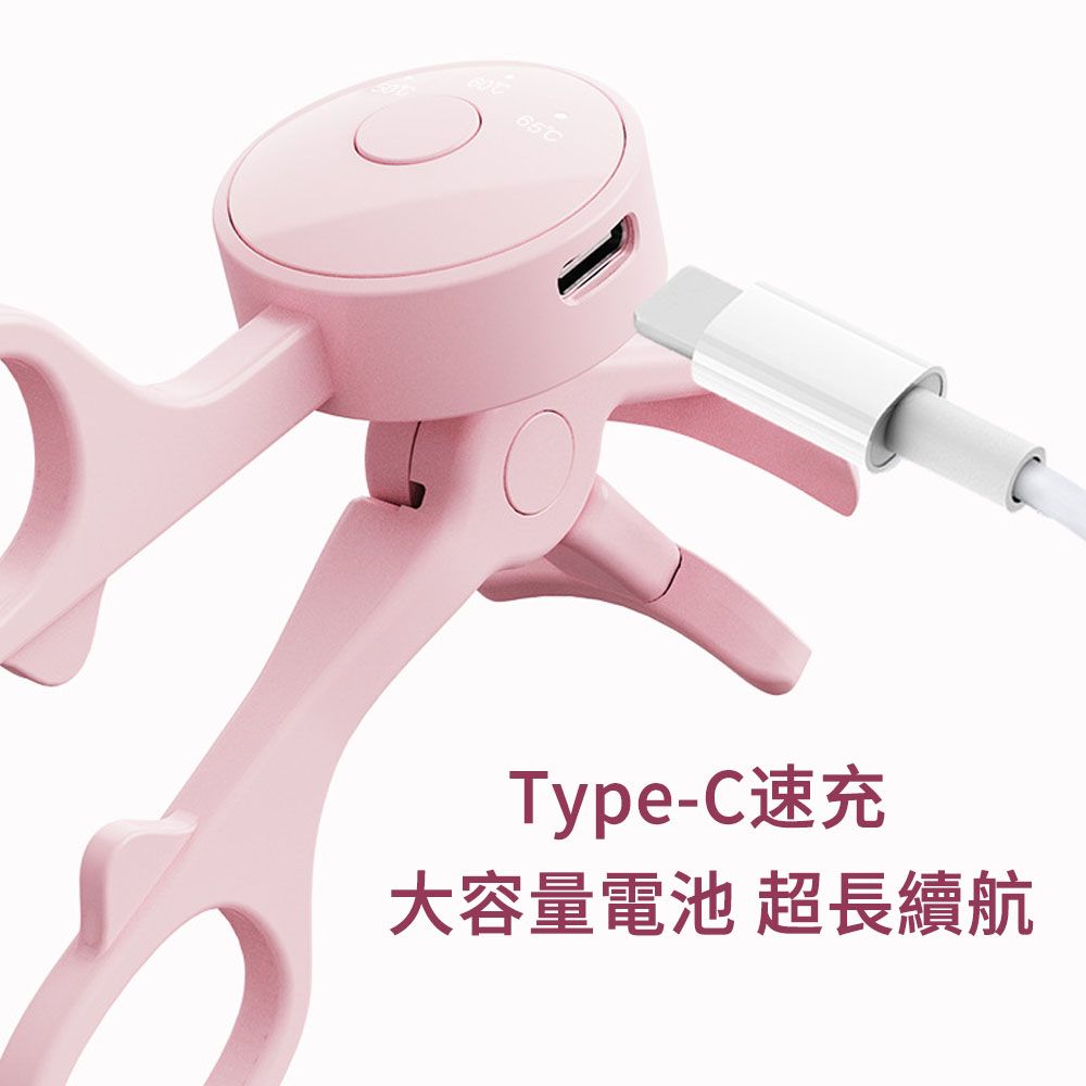  MUAN 溫控電熱美睫捲翹器 USB充電式捲翹睫毛夾 溫控美睫機 睫毛夾