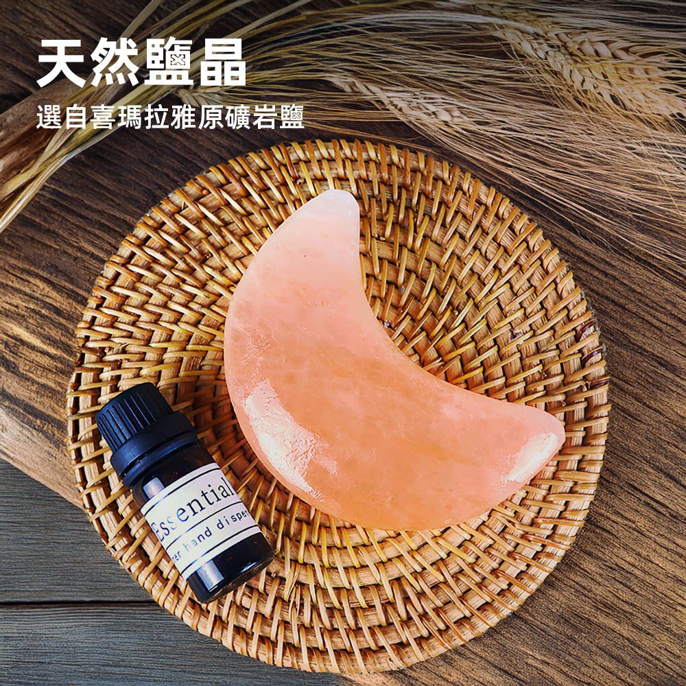天然鹽晶選自喜瑪拉雅原礦岩鹽Essential hand dispe