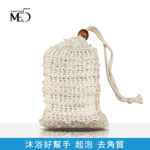 【ME5】天然棉麻泡泡網
