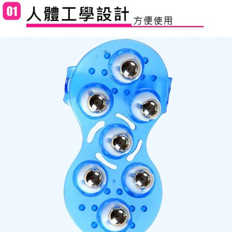 PS MALL 手套按摩器 旋轉七珠按摩器 1入(顏色隨機出貨)