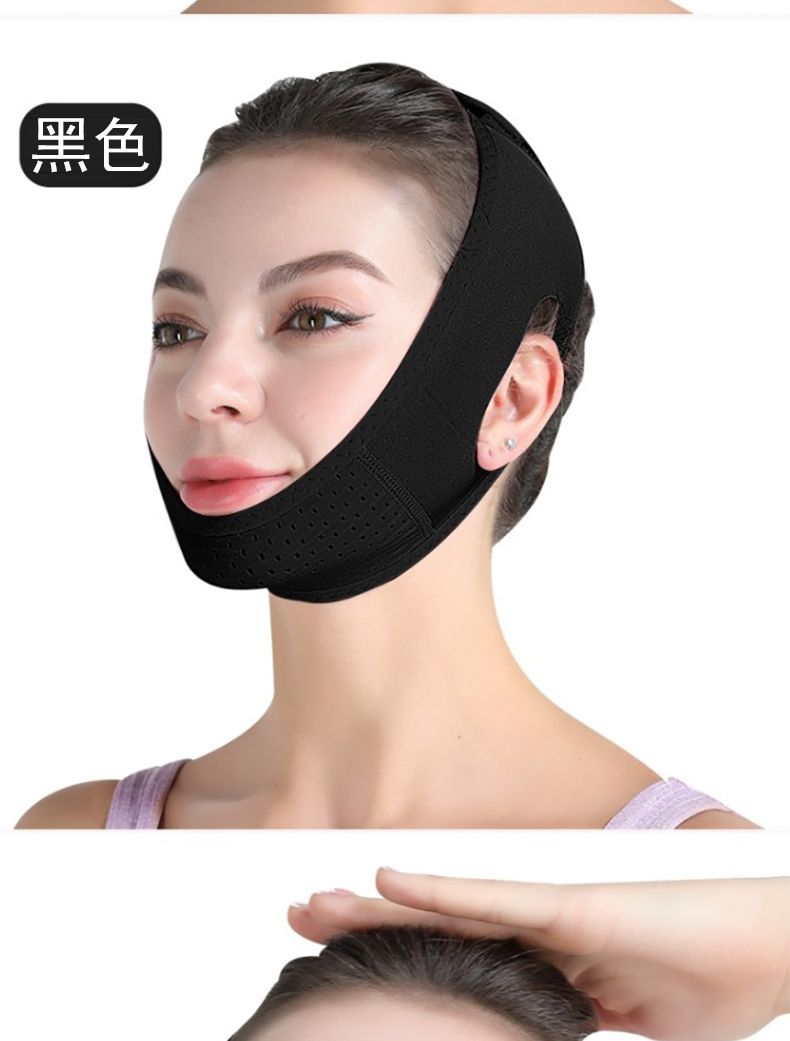 黑色