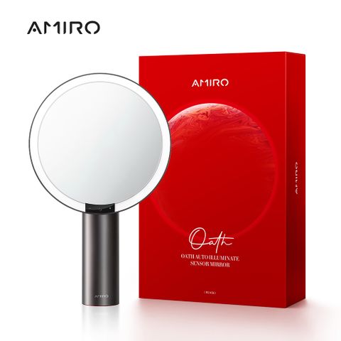 全新第三代AMIRO Oath 自動感光 LED化妝鏡(國際精裝彩盒版)-黛麗黑 化妝鏡 美妝鏡 高圓圓推薦