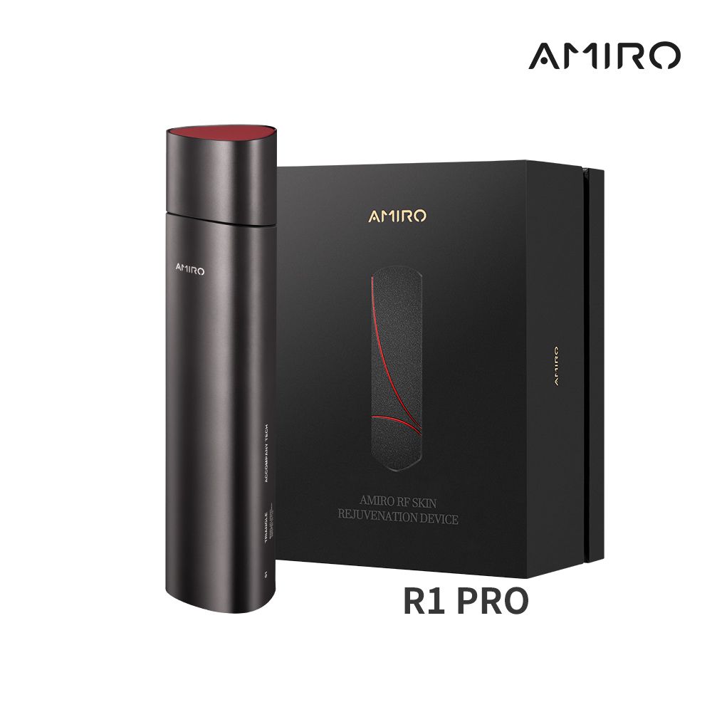 AMIRO  時光機 拉提美容儀R1 PRO (  微電流 拉提 美妝 紅外光)